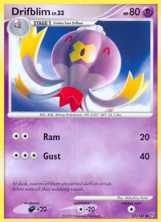 Drifblim [Supreme Victors] 57
