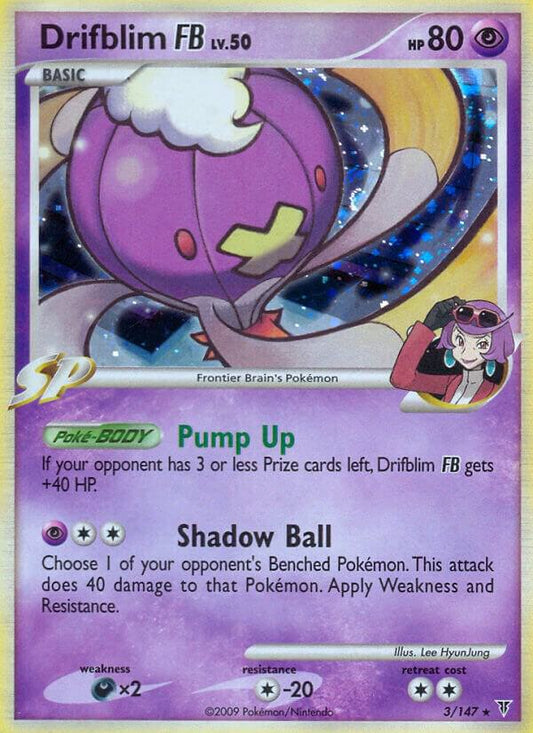 Drifblim FB [Supreme Victors] 3
