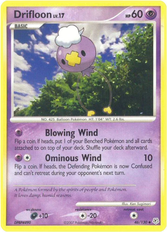Drifloon [Diamond and Pearl] 46/130