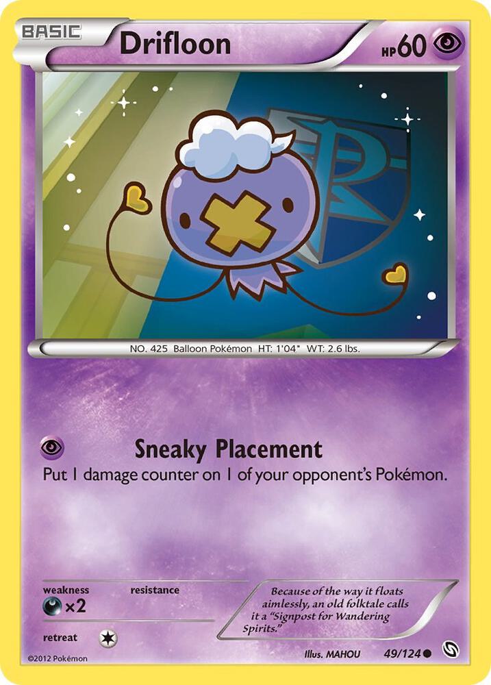 Drifloon (49) [Dragons Exalted] 49/124