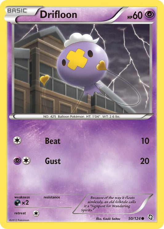 Drifloon (50) [Dragons Exalted] 50/124