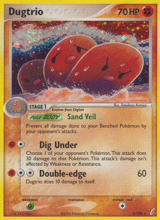 Dugtrio [EX Crystal Guardians] 5/100
