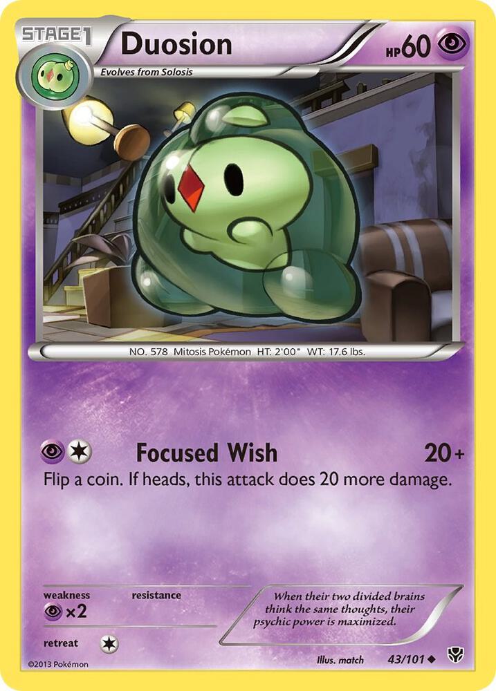 Duosion [Plasma Blast] 43/101