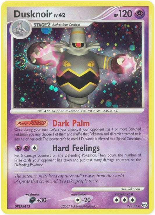 Dusknoir [Diamond and Pearl] 2/130