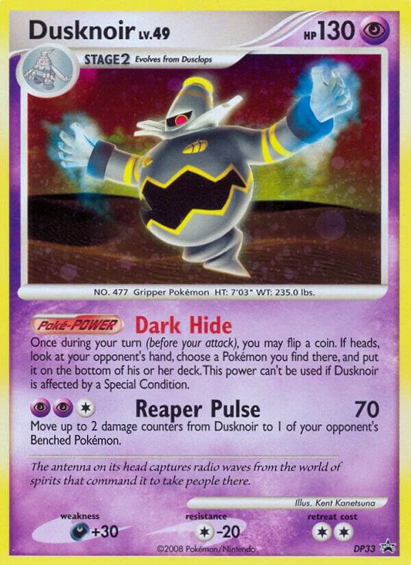 Dusknoir - DP33 [Diamond and Pearl Promos] DP33