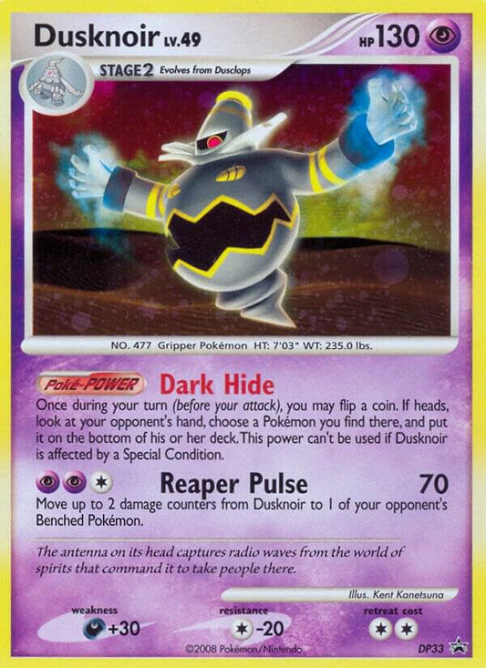 Dusknoir - DP33 [Diamond and Pearl Promos] DP33