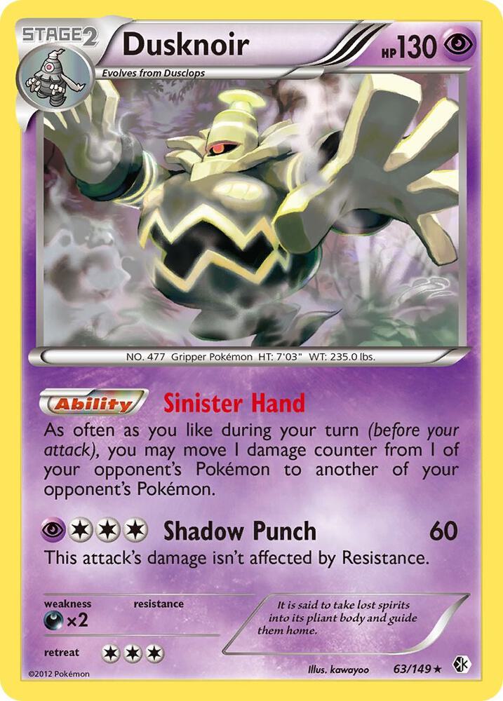 Dusknoir [Boundaries Crossed] 63/149