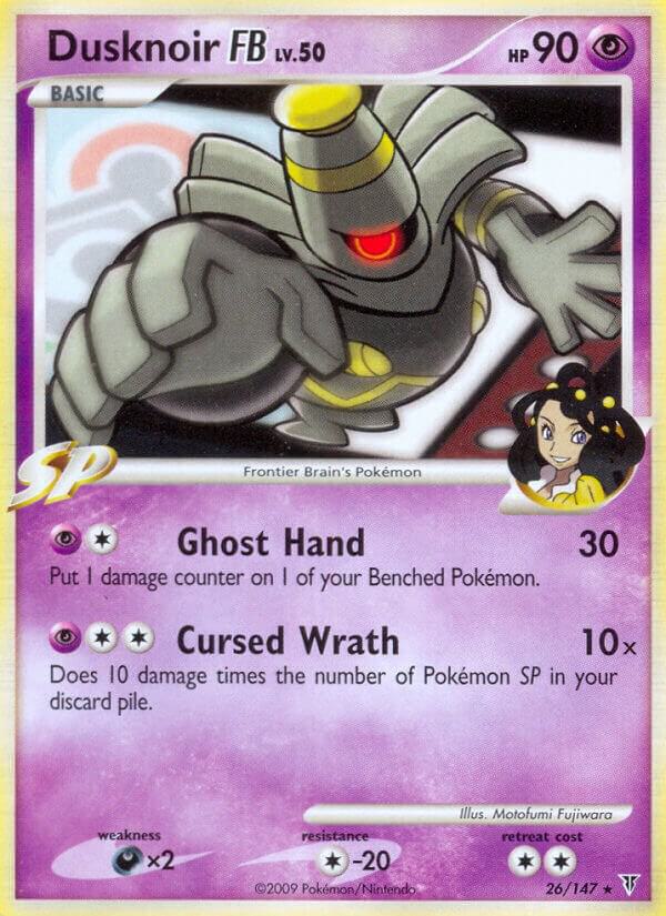 Dusknoir FB [Supreme Victors] 26