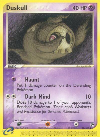 Duskull - 62/100 [Sandstorm] 62/100