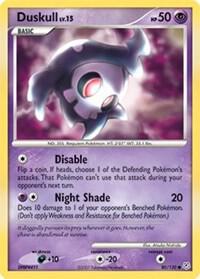 Duskull [Diamond and Pearl] 80/130