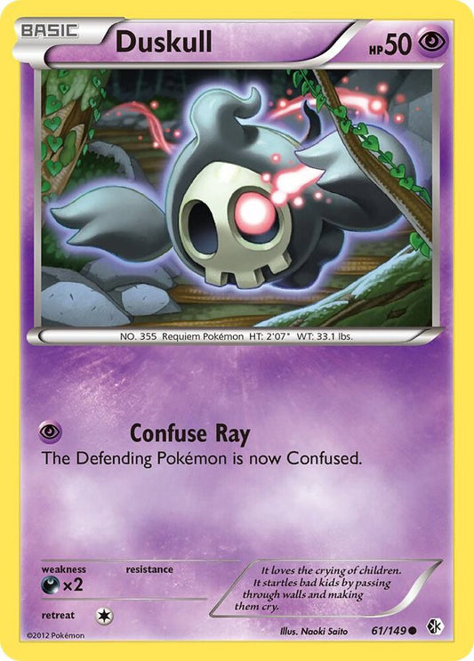 Duskull [Boundaries Crossed] 61/149