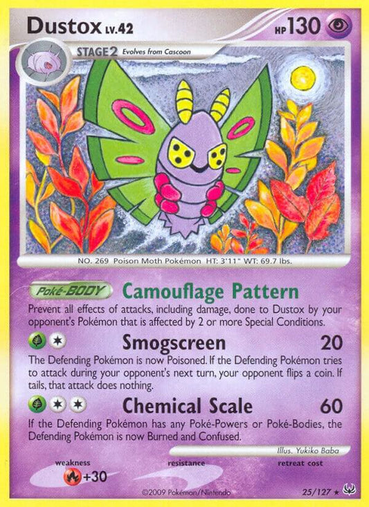 Dustox [Platinum] 25/127