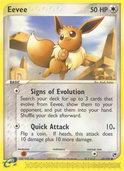 Eevee [Sandstorm] 63/100