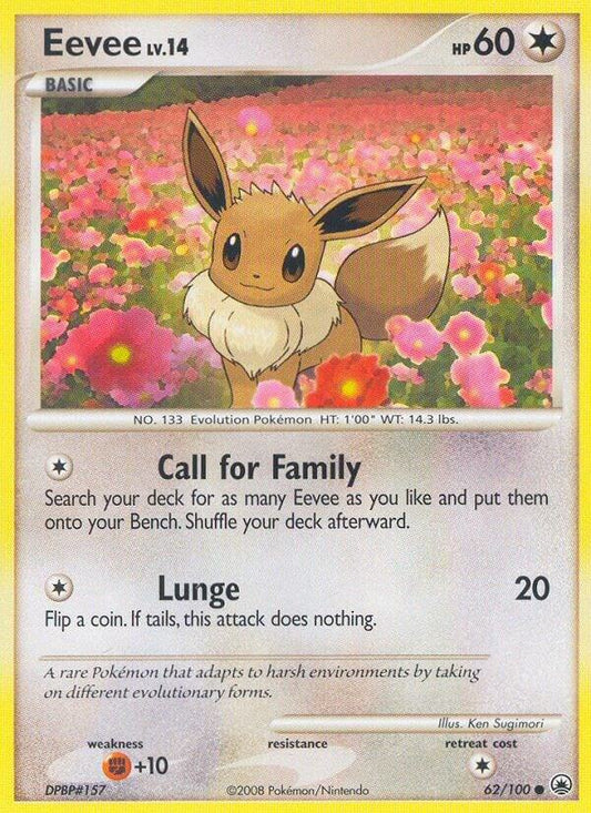 Eevee (62) [Majestic Dawn] 62/100