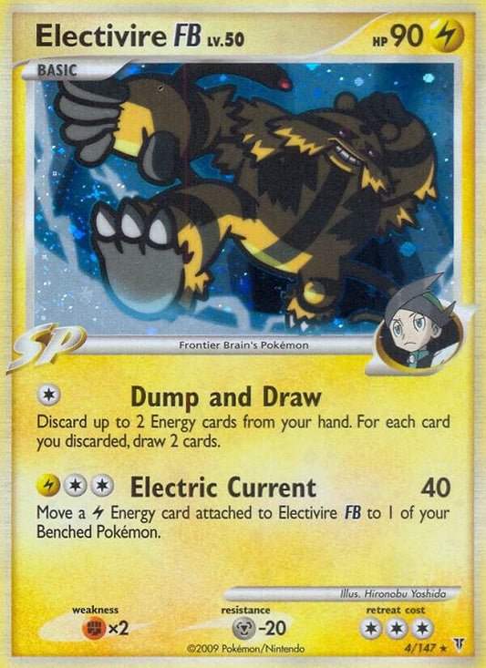 Electivire FB [Supreme Victors] 4