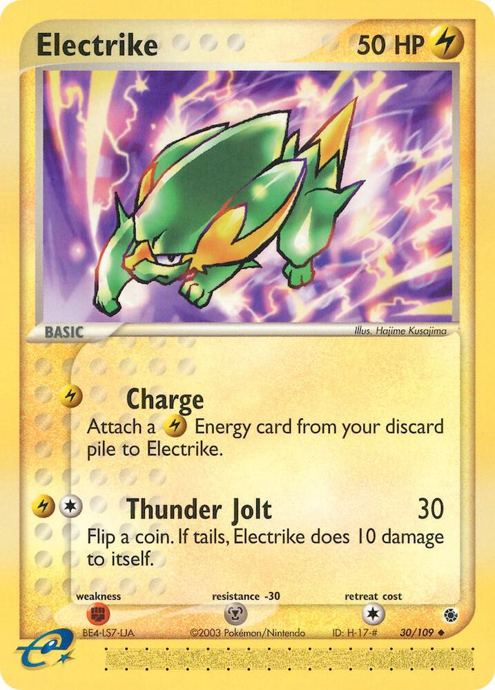 Electrike - 30/109 [Ruby and Sapphire] 30/109