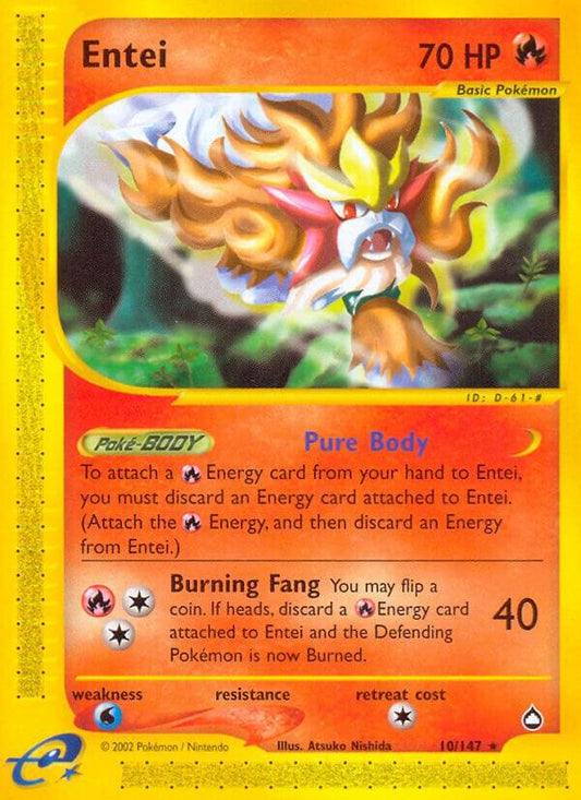 Entei [Aquapolis] 010/147