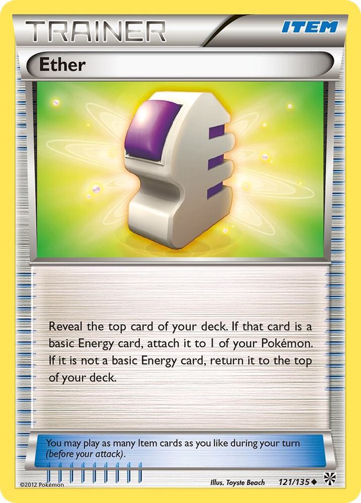 Ether [Plasma Storm] 121/135