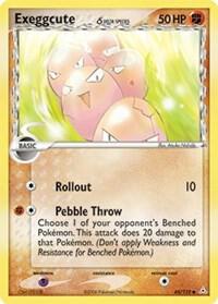 Exeggcute (Delta Species) [EX Holon Phantoms] 65/110