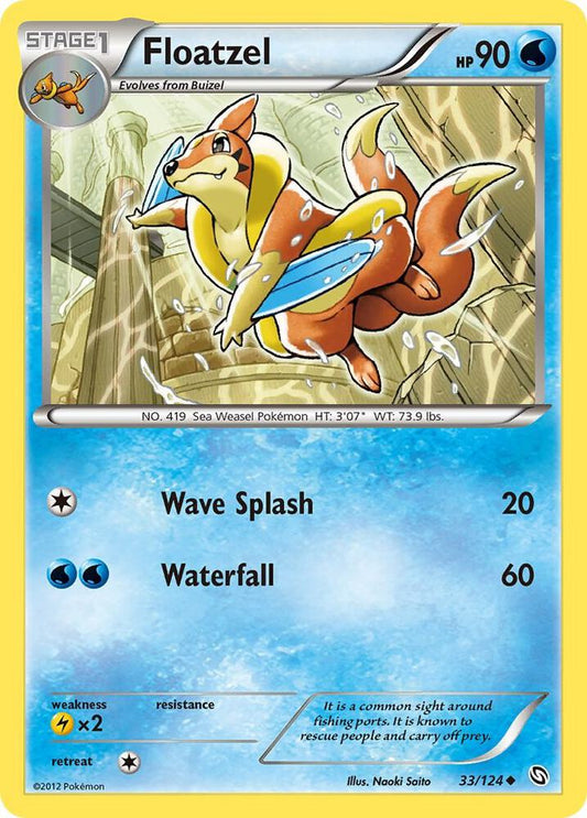 Floatzel [Dragons Exalted] 33/124