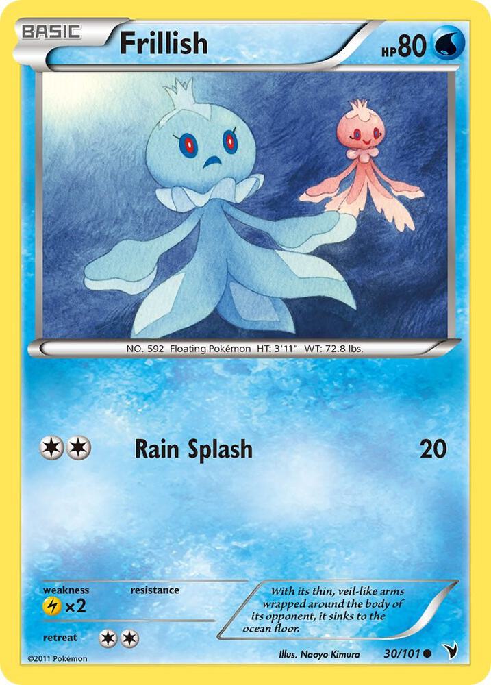 Frillish [Noble Victories] 30/101