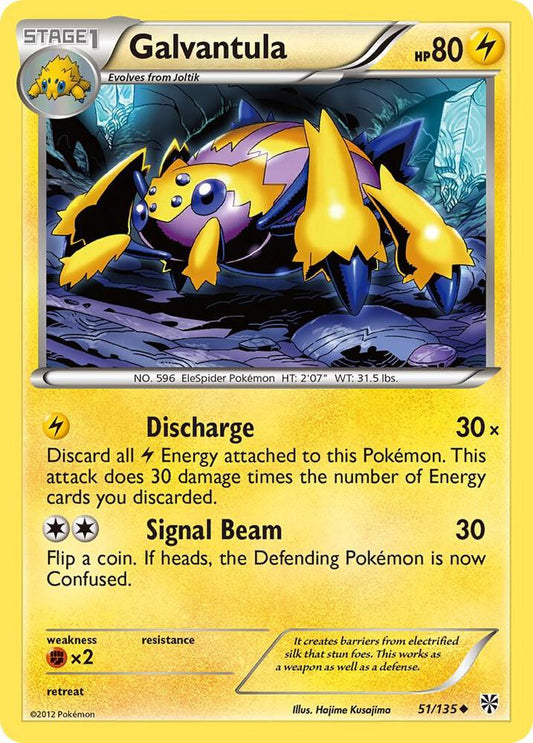 Galvantula [Plasma Storm] 51/135