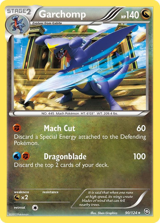 Garchomp (90) [Dragons Exalted] 90/124