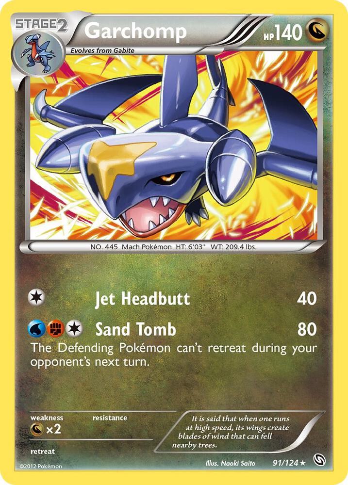 Garchomp (91) [Dragons Exalted] 91/124