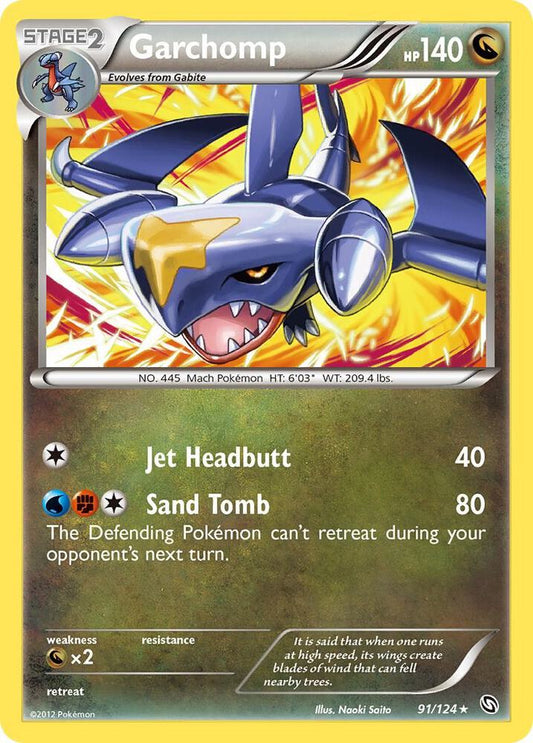 Garchomp (91) [Dragons Exalted] 91/124