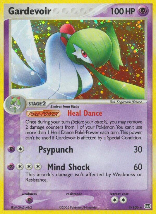 Gardevoir [Emerald] 4/106