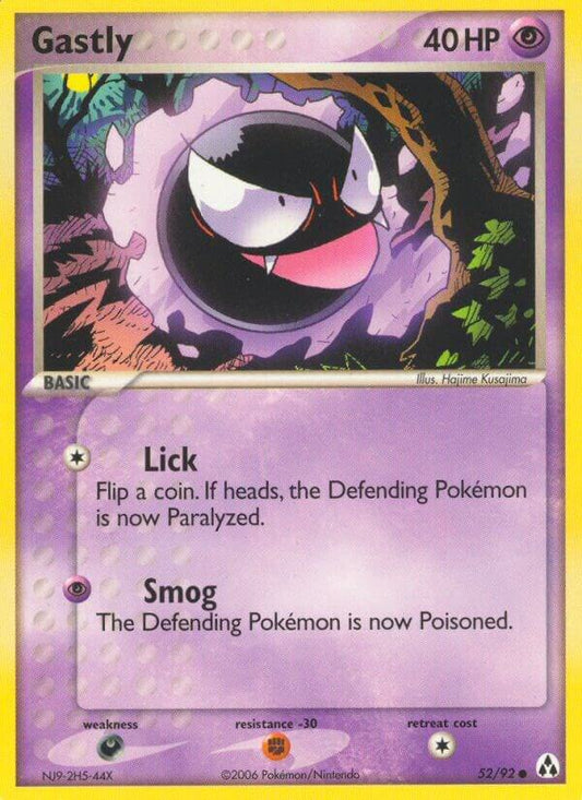 Gastly [Legend Maker] 52/92