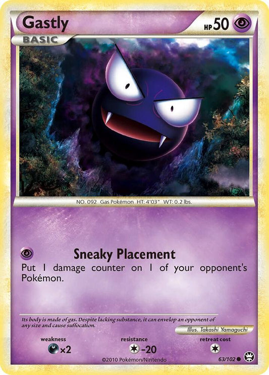 Gastly [Triumphant] 63/102