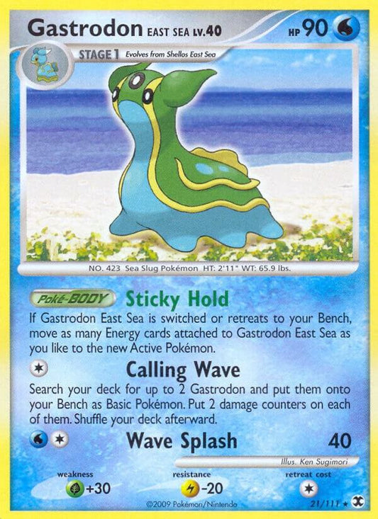 Gastrodon East Sea [Rising Rivals] 21/111