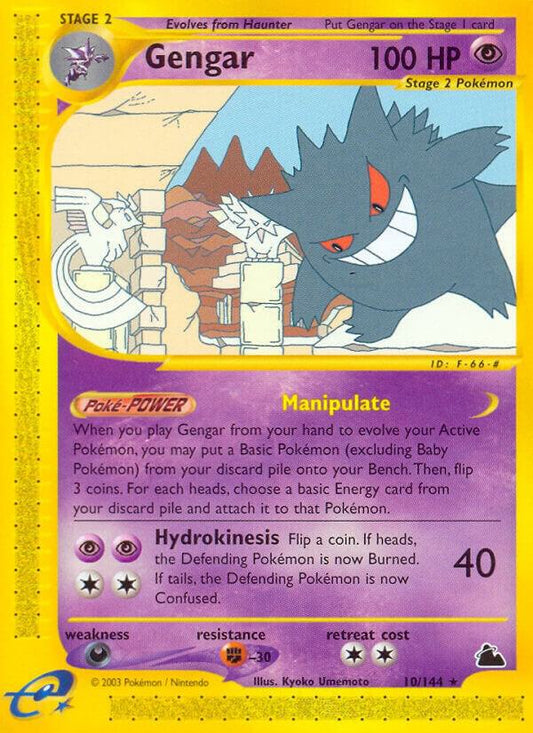 Gengar (10) [Skyridge] 010/144