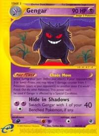 Gengar (48) [Expedition] 048/165