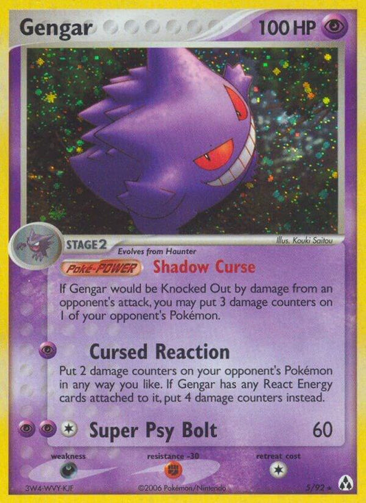 Gengar [Legend Maker] 5/92