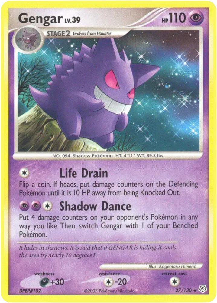 Gengar [Diamond and Pearl] 27/130