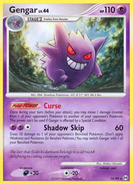 Gengar (16) [Arceus] 16/99