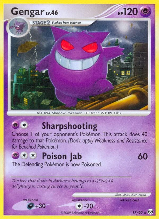 Gengar (17) [Arceus] 17/99