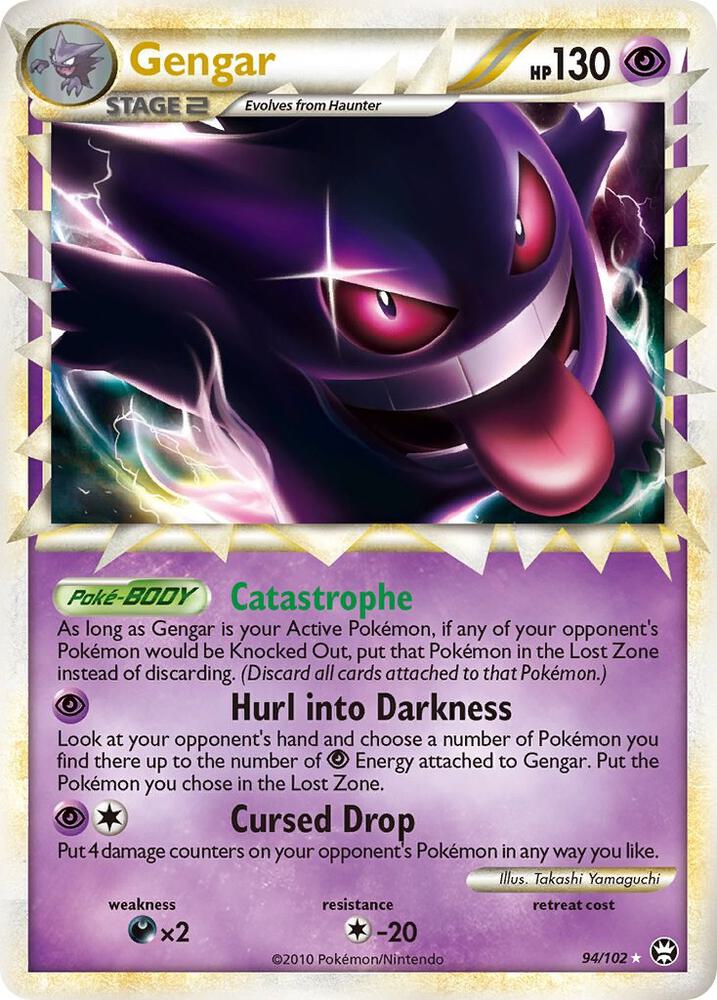 Gengar (Prime) [Triumphant] 94/102