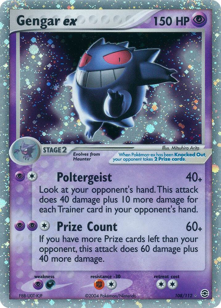 Gengar ex [FireRed & LeafGreen] 108/112