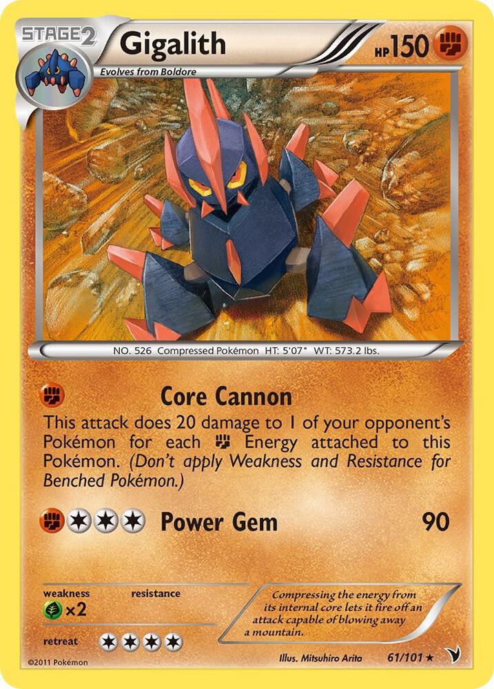 Gigalith [Noble Victories] 61/101