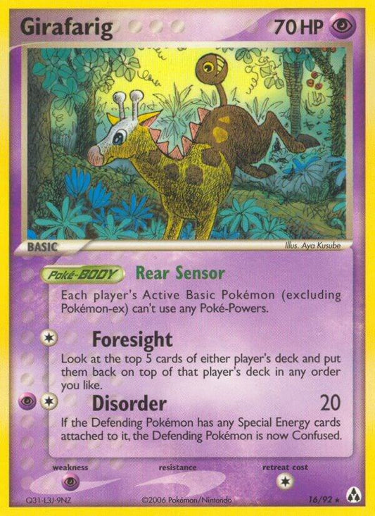 Girafarig [Legend Maker] 16/92