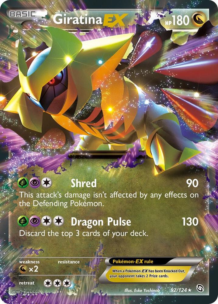 Giratina EX [Dragons Exalted] 92/124