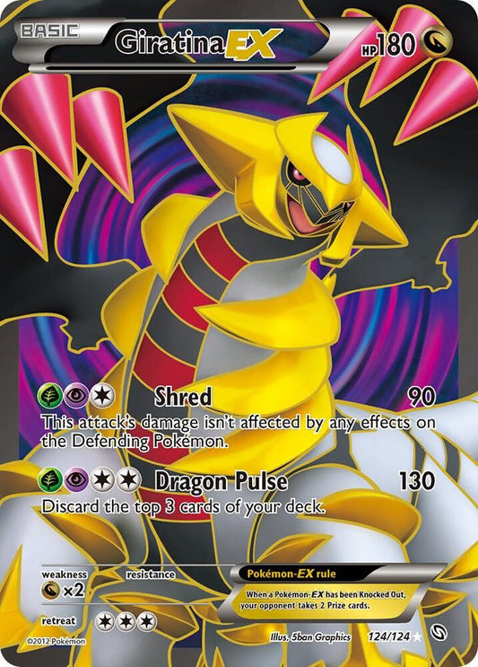 Giratina EX (124 Full Art) [Dragons Exalted] 124/124