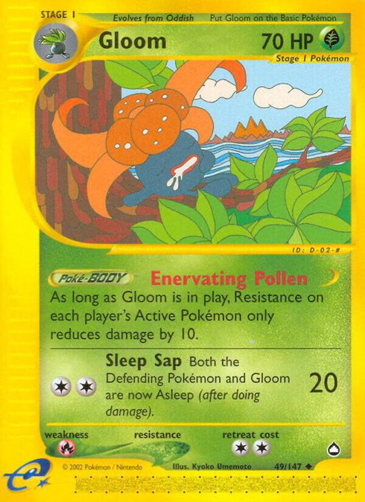 Gloom [Aquapolis] 049/147