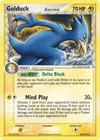 Golduck (Delta Species) [Holon Phantoms] 43/110