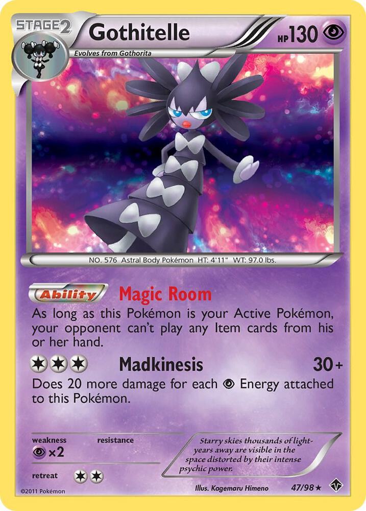 Gothitelle (47) [Emerging Powers] 47/98