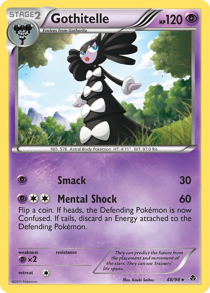 Gothitelle (48) [Emerging Powers] 48/98