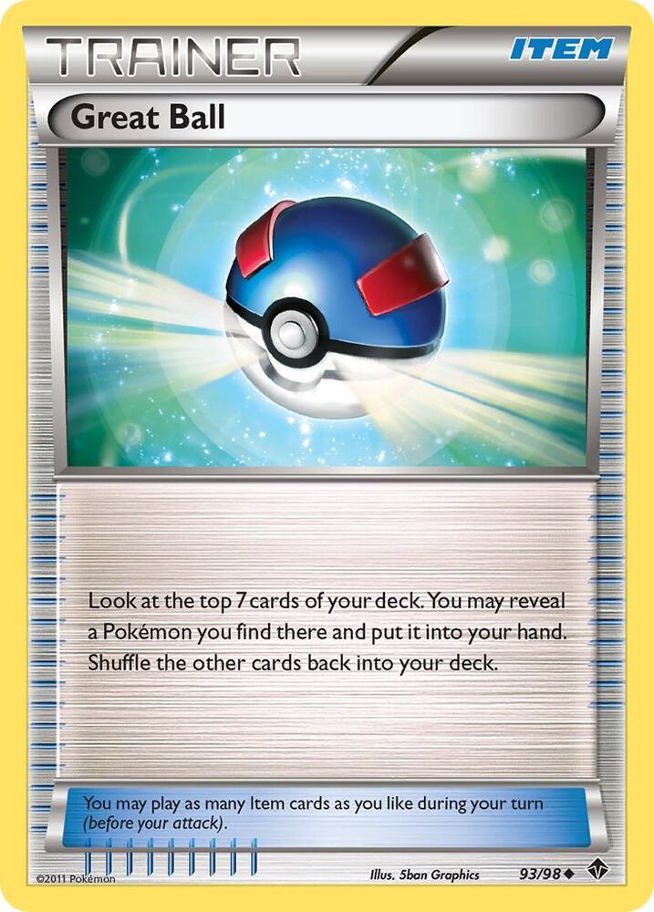 Great Ball [Emerging Powers] 93/98